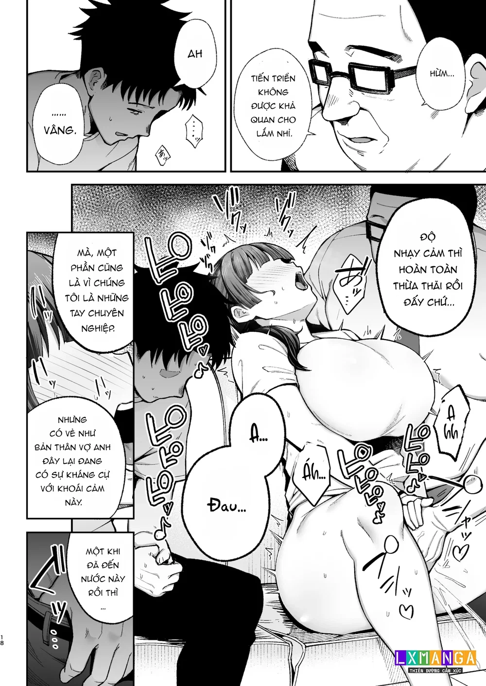 Seimu Chousa wa Totsuzen ni. ~Aisuru Tsuma e no... - Chap 1 - 20