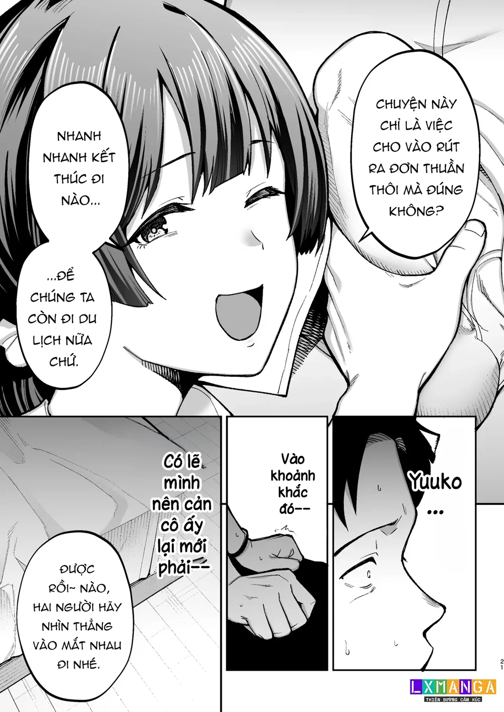Seimu Chousa wa Totsuzen ni. ~Aisuru Tsuma e no... - Chap 1 - 23