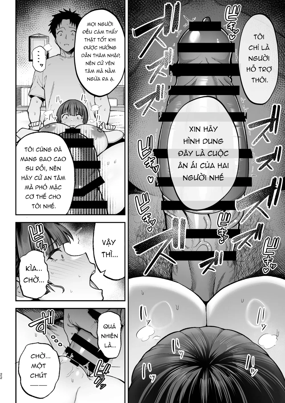 Seimu Chousa wa Totsuzen ni. ~Aisuru Tsuma e no... - Chap 1 - 24