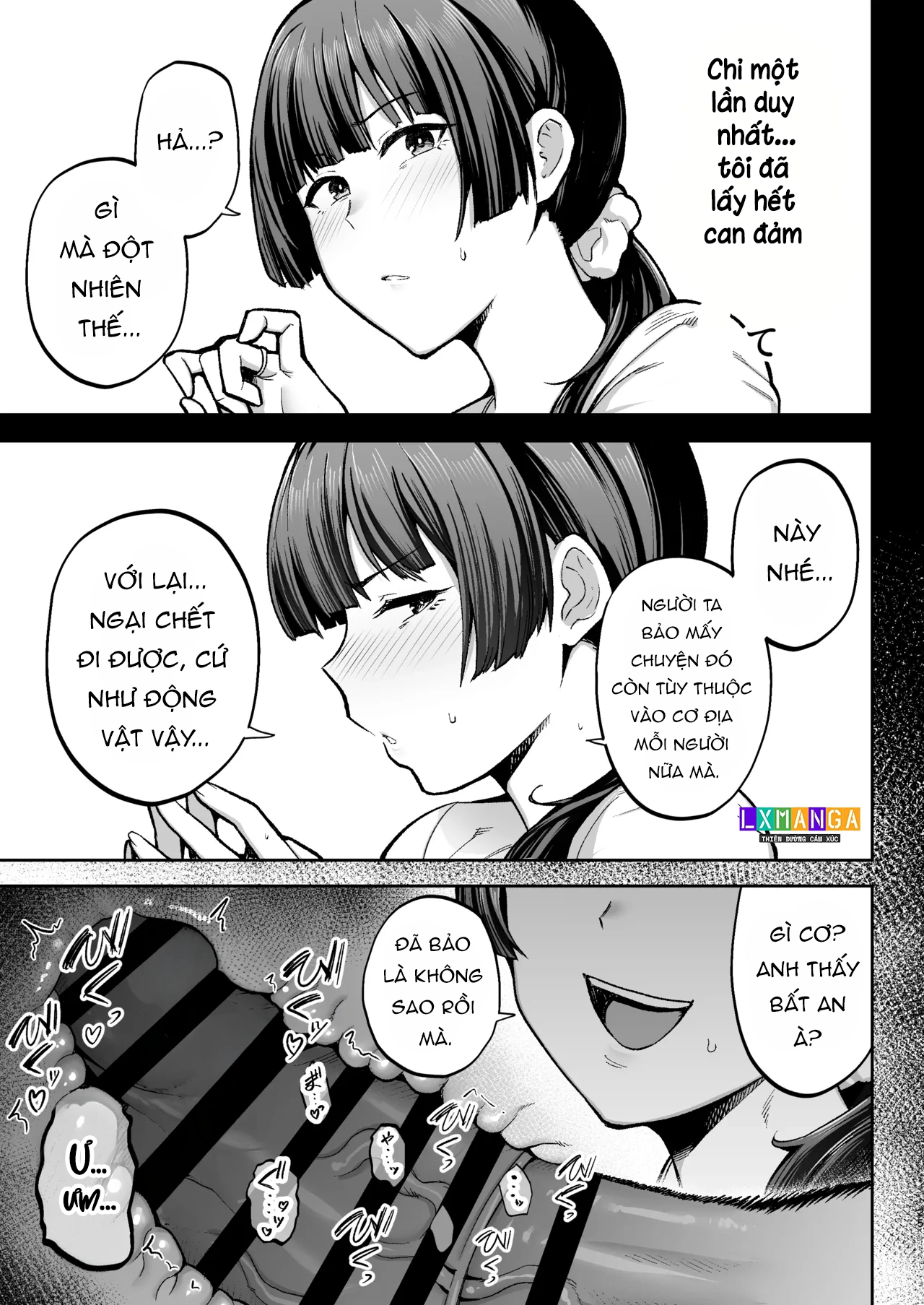 Seimu Chousa wa Totsuzen ni. ~Aisuru Tsuma e no... - Chap 1 - 28
