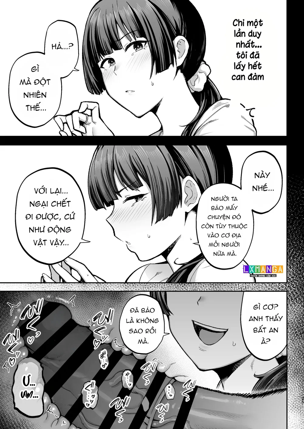Seimu Chousa wa Totsuzen ni. ~Aisuru Tsuma e no... - Chap 1 - 28