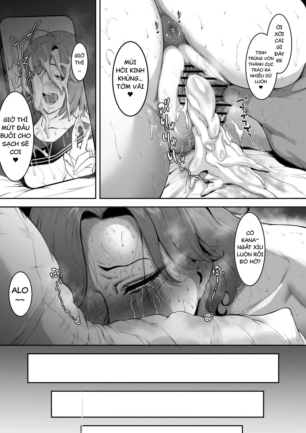 Khúc Hát Ru - Chap 1 - 63 Khúc Hát Ru - Chap 1 - 63