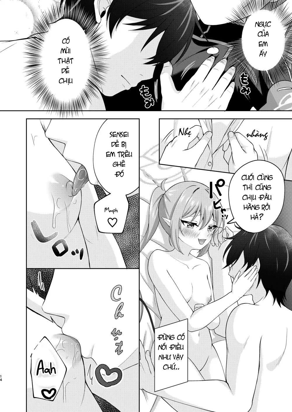 Nhắm Nozomi, Khai Hỏa! - Oneshot - 12 Nhắm Nozomi, Khai Hỏa! - Oneshot - 12