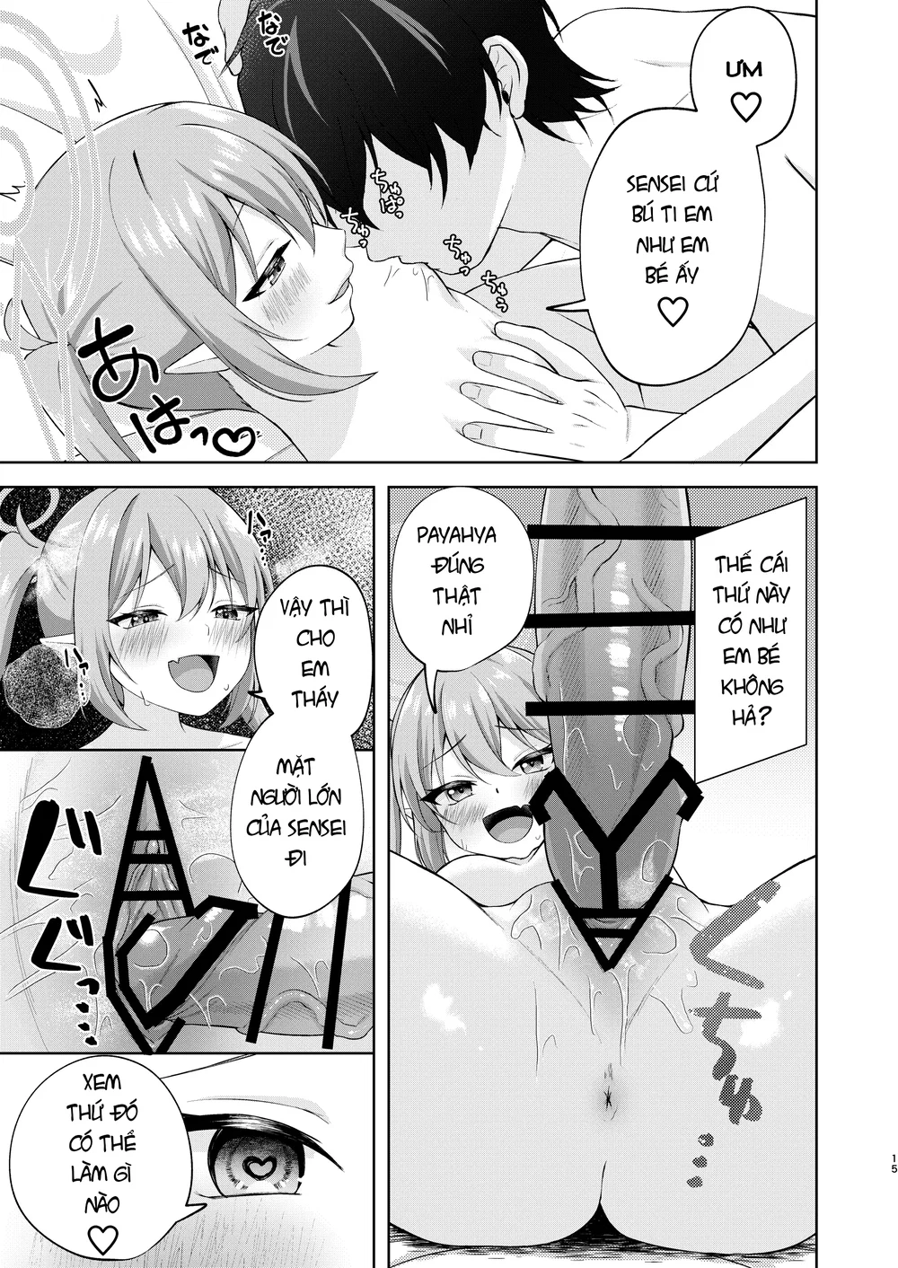 Nhắm Nozomi, Khai Hỏa! - Oneshot - 13 Nhắm Nozomi, Khai Hỏa! - Oneshot - 13