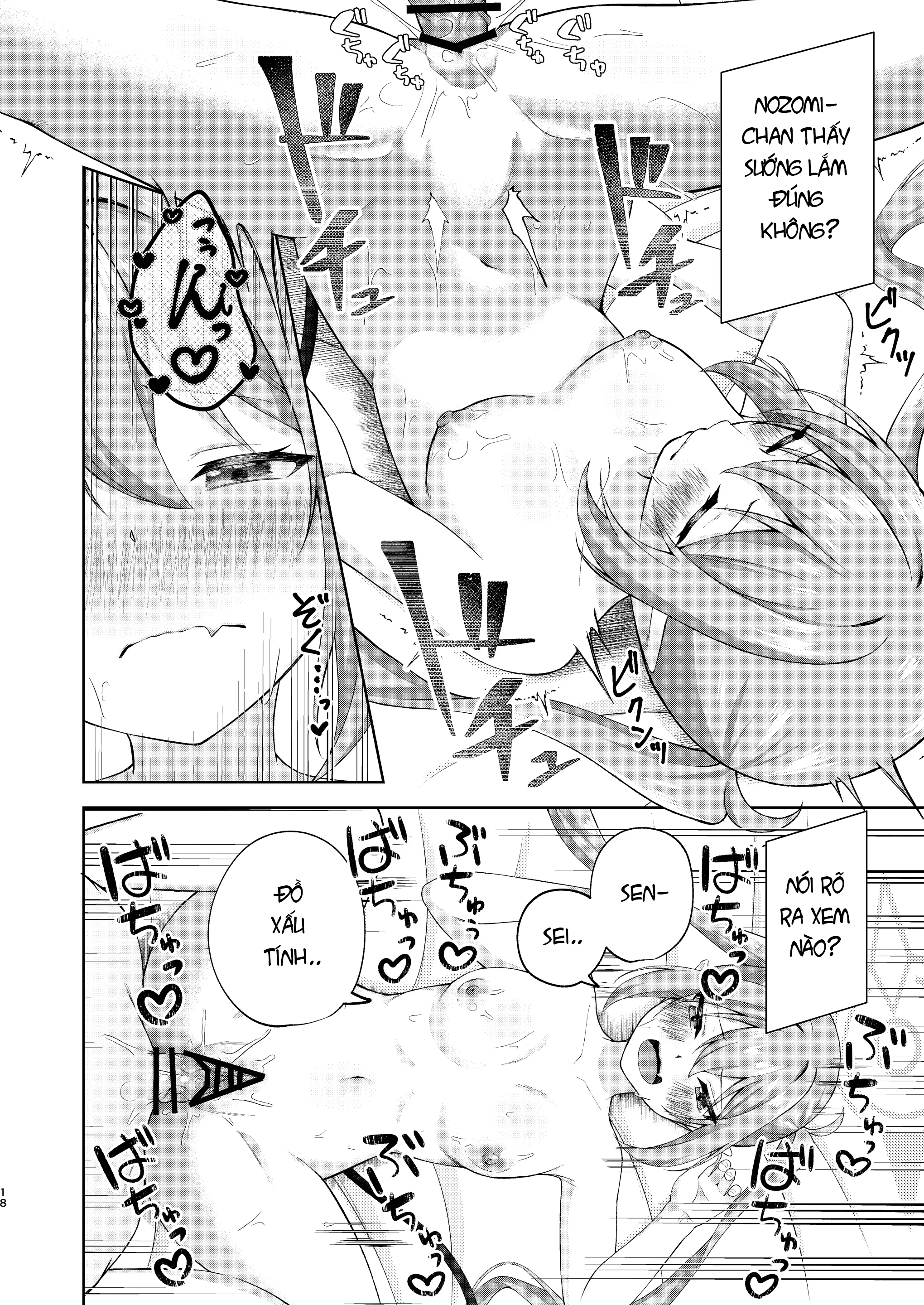 Nhắm Nozomi, Khai Hỏa! - Oneshot - 16