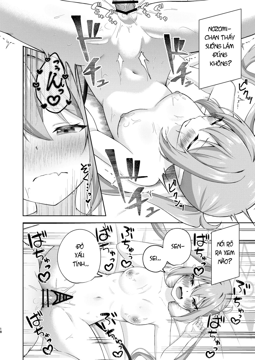 Nhắm Nozomi, Khai Hỏa! - Oneshot - 16 Nhắm Nozomi, Khai Hỏa! - Oneshot - 16