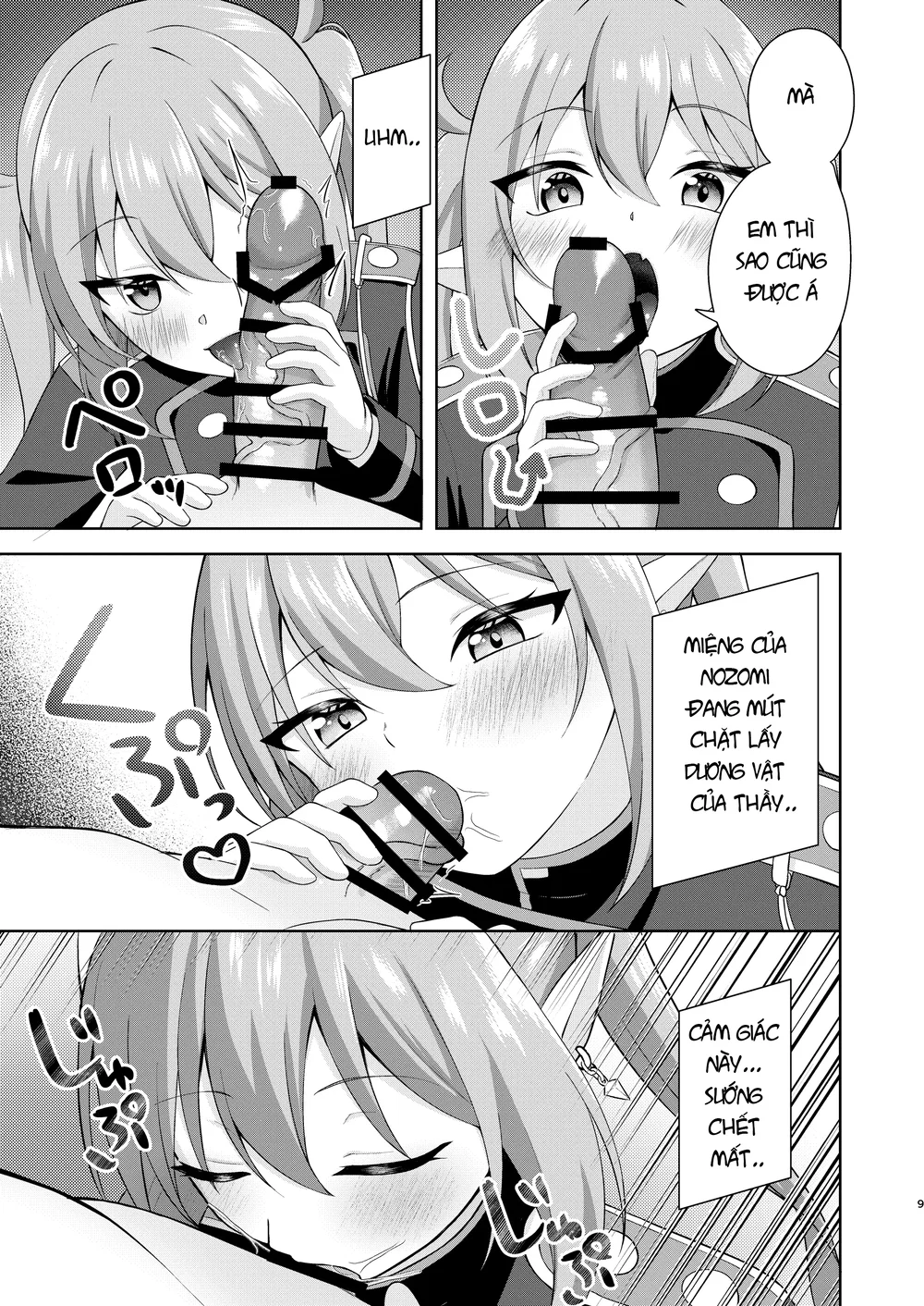 Nhắm Nozomi, Khai Hỏa! - Oneshot - 7 Nhắm Nozomi, Khai Hỏa! - Oneshot - 7