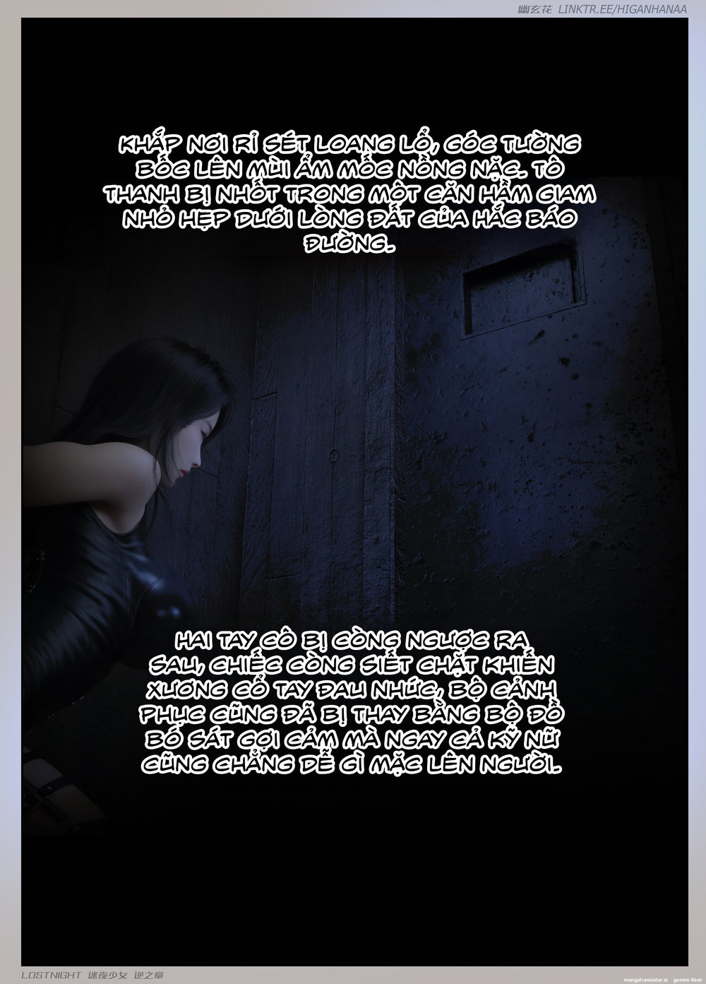 Thiếu Nữ Lạc Trong Đêm - Chương Sa Ngã - Chương 2 - 34