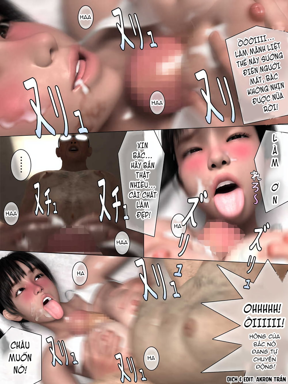 The Chiropractor ~Erotic Este Course~ - Chap 1 - 26