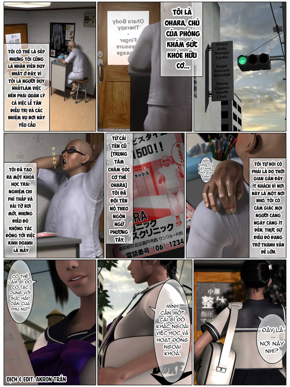 The Chiropractor ~Erotic Este Course~ - Chap 1 - 3