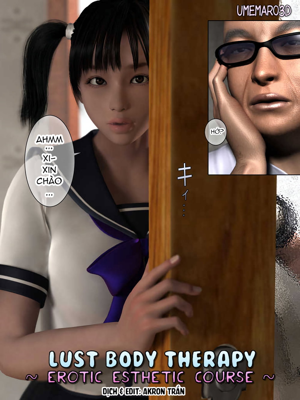 The Chiropractor ~Erotic Este Course~ - Chap 1 - 4