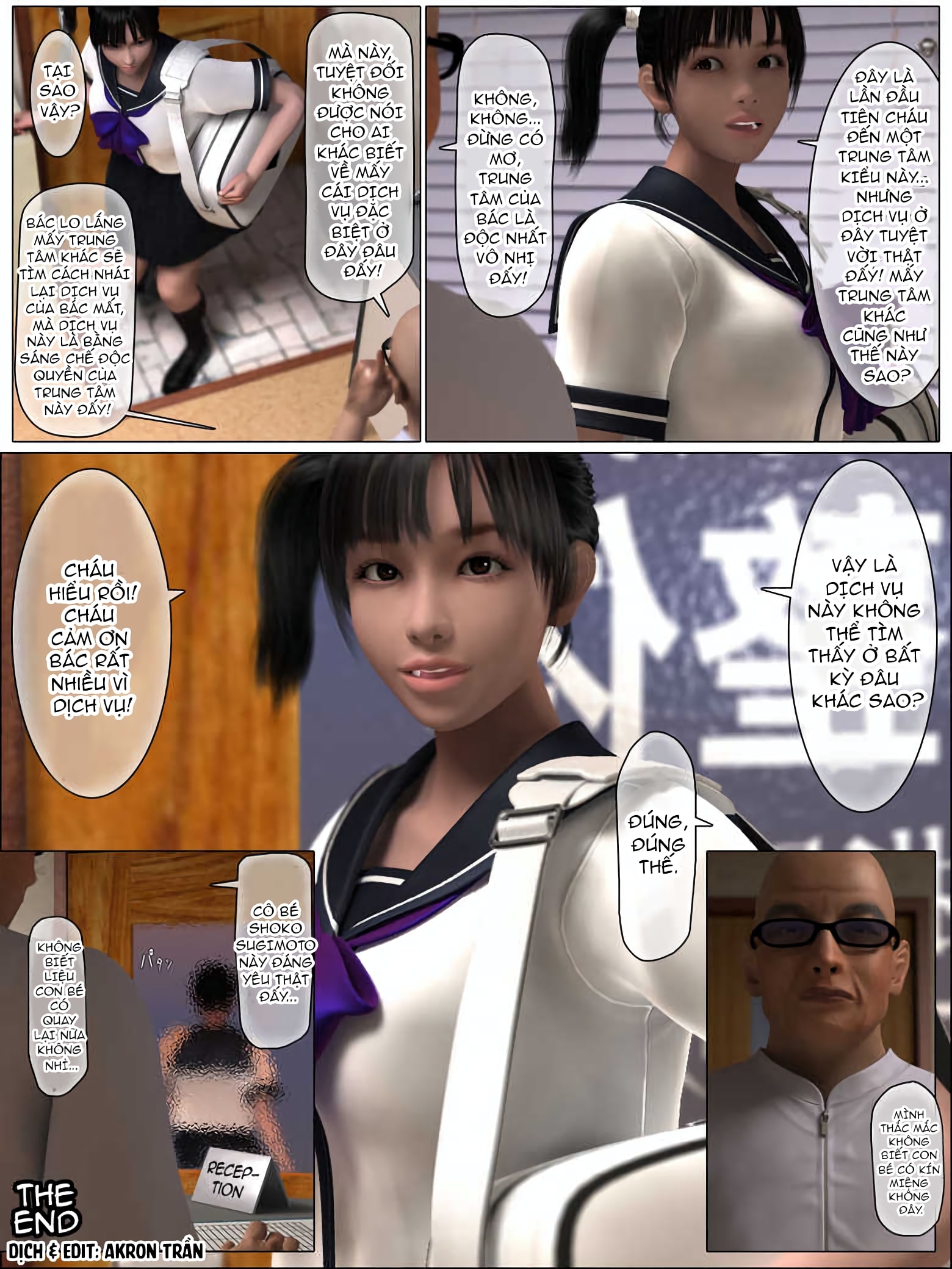 The Chiropractor ~Erotic Este Course~ - Chap 1 - 43