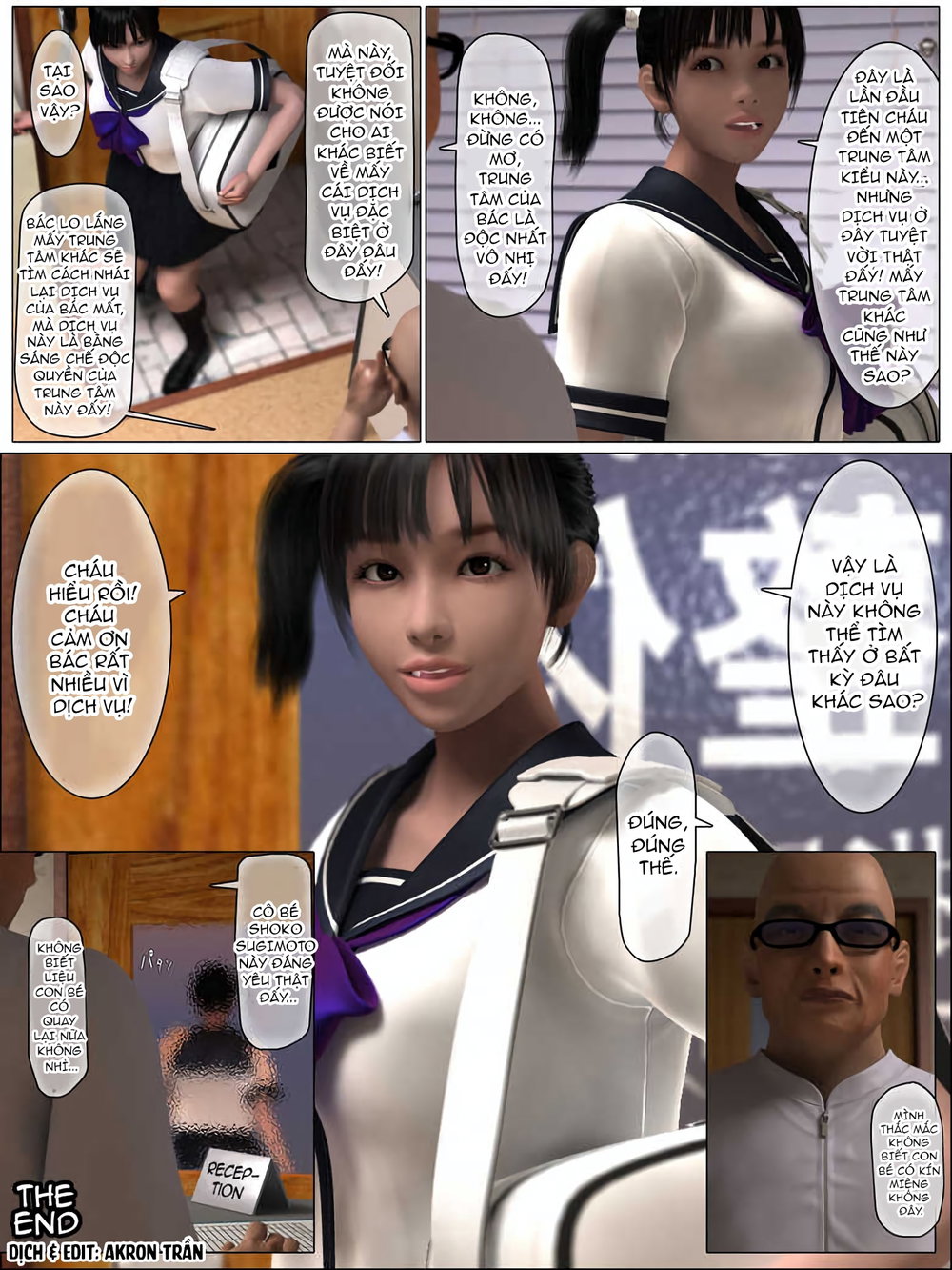 The Chiropractor ~Erotic Este Course~ - Chap 1 - 43
