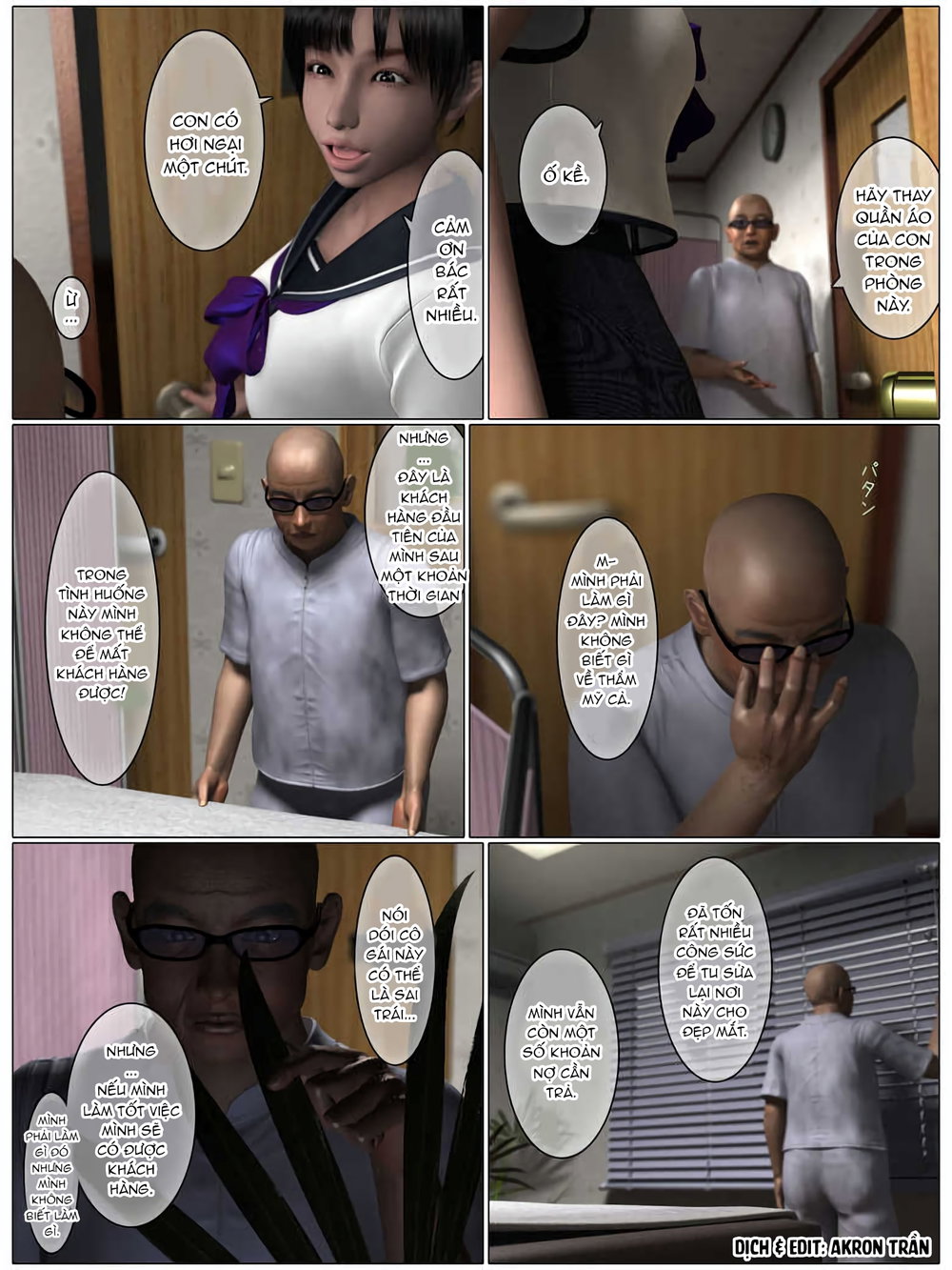 The Chiropractor ~Erotic Este Course~ - Chap 1 - 7