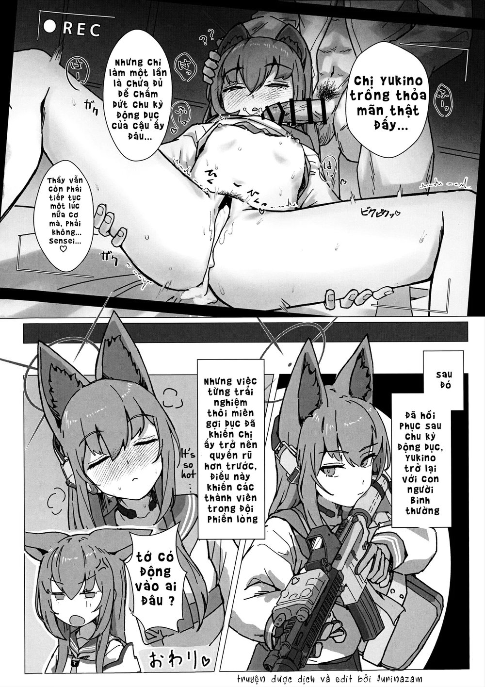(C107) [Sentan Tomato Kaihatsushitsu (ketchupi.... - Full - 14