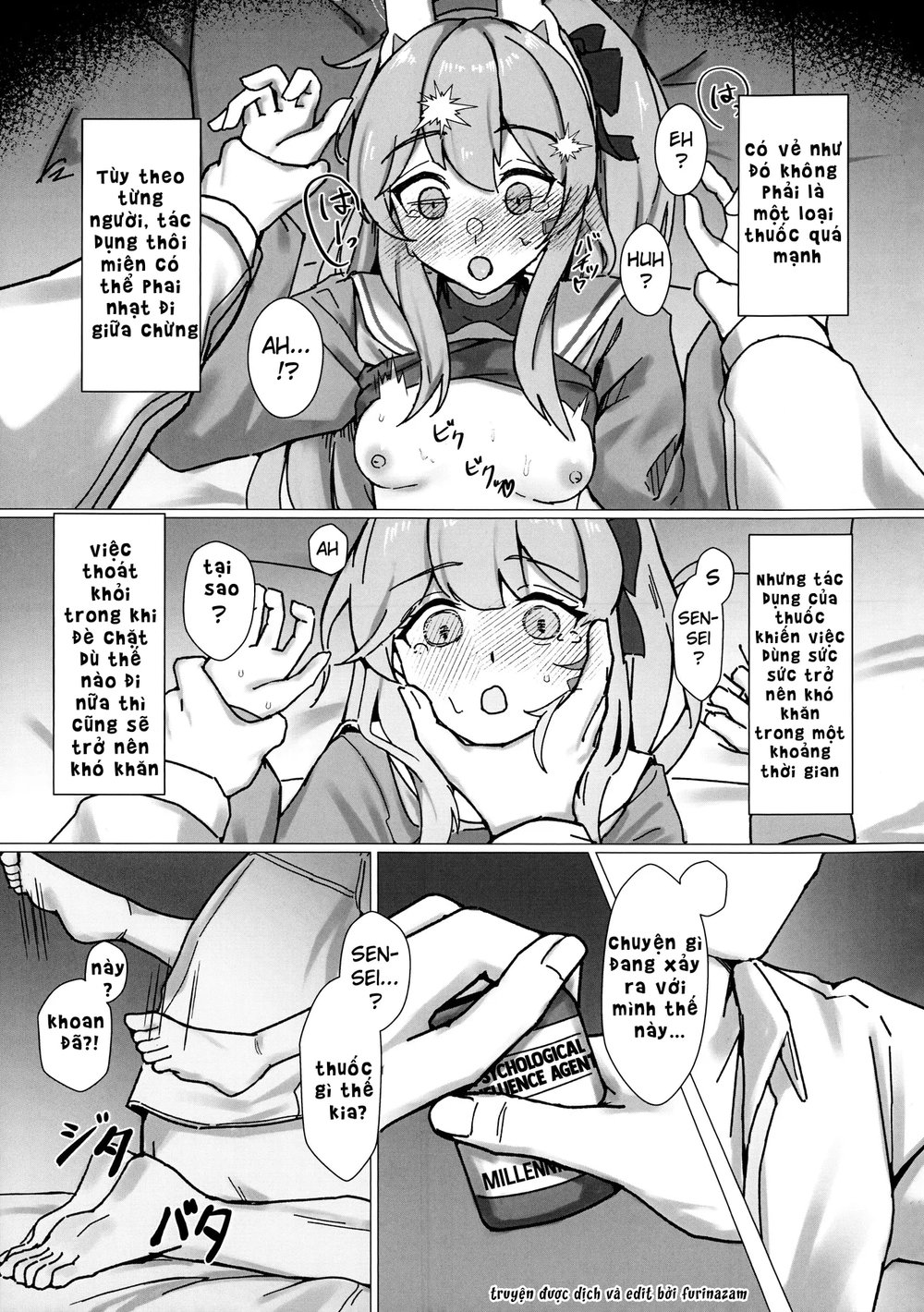 (C107) [Sentan Tomato Kaihatsushitsu (ketchupi.... - Full - 19