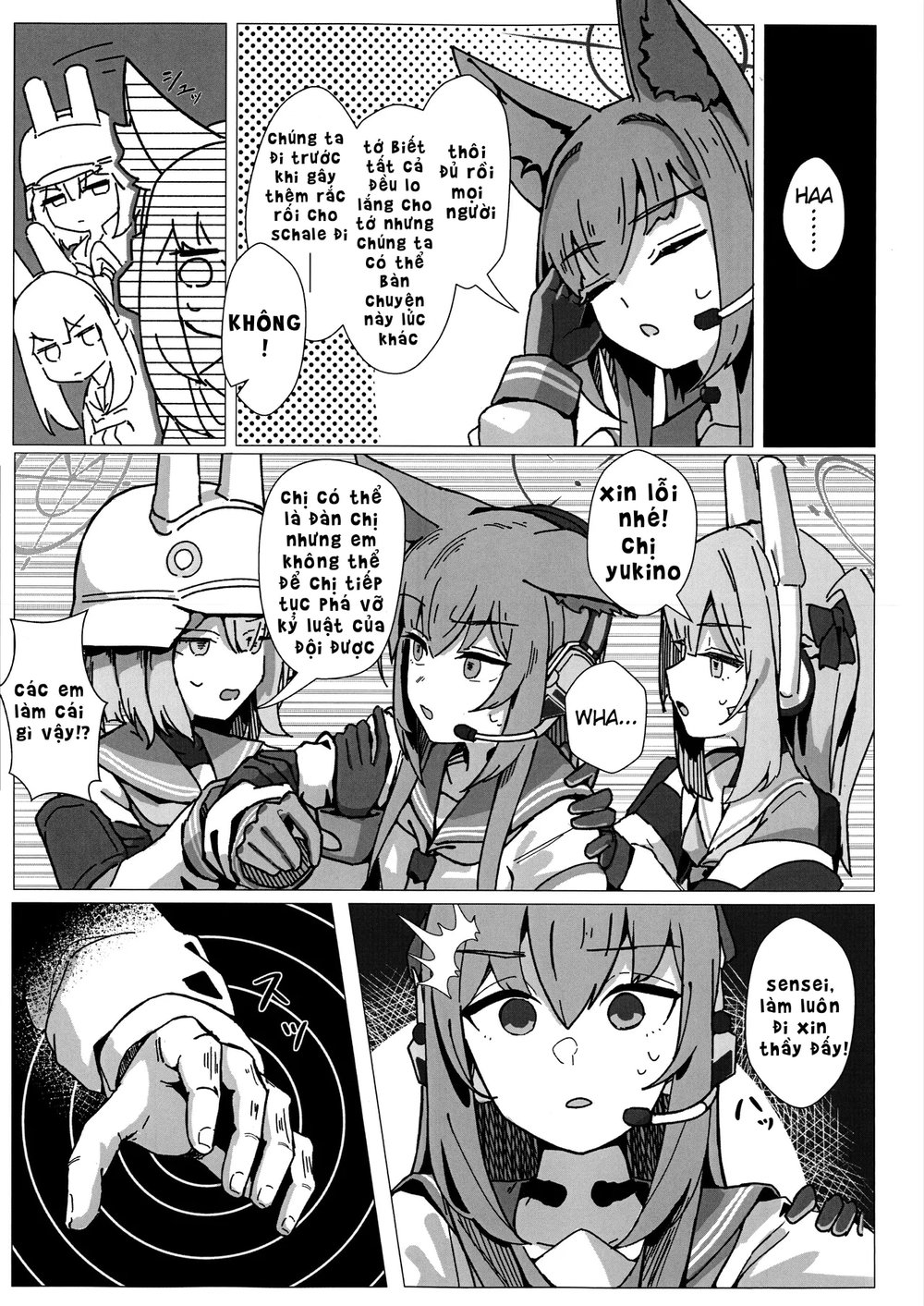 (C107) [Sentan Tomato Kaihatsushitsu (ketchupi.... - Full - 7