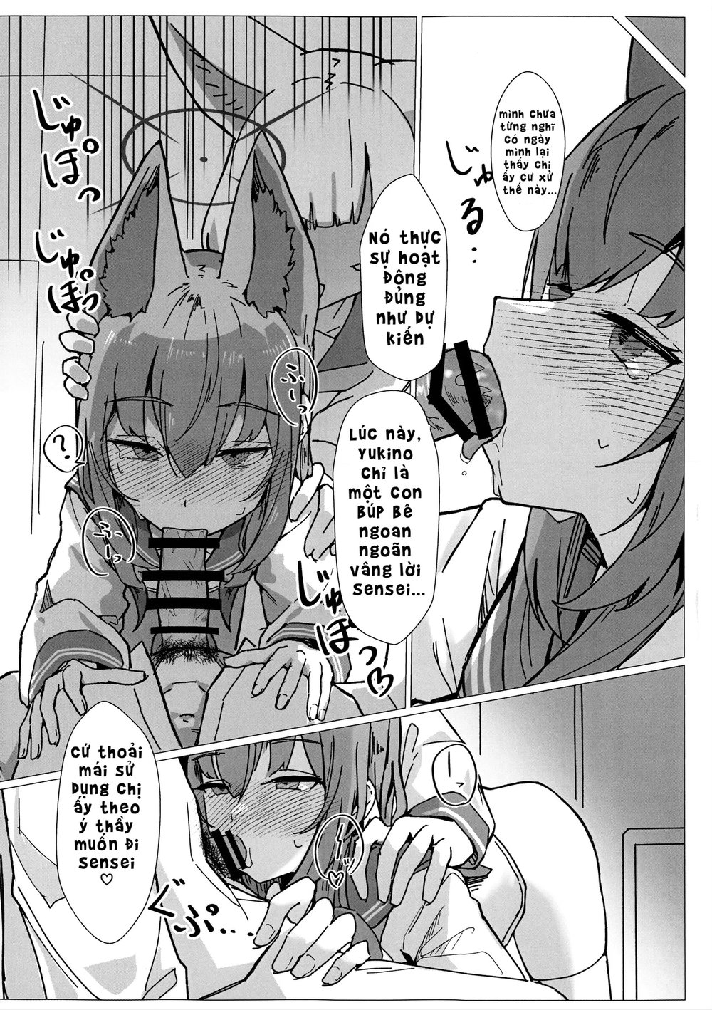 (C107) [Sentan Tomato Kaihatsushitsu (ketchupi.... - Full - 9