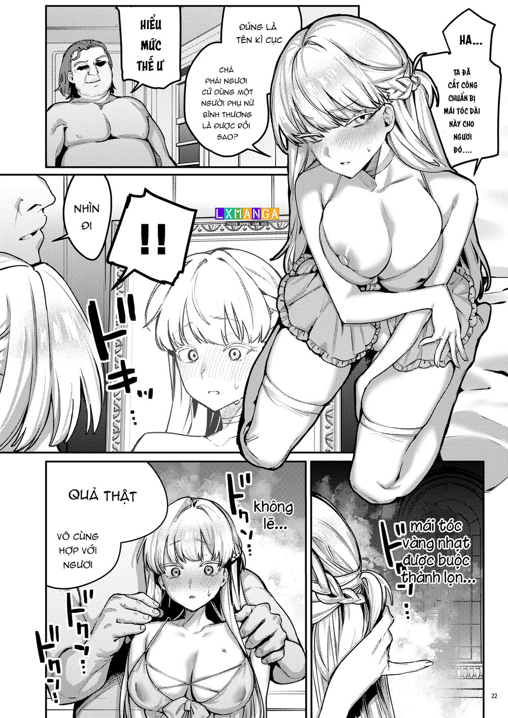 復讐に飢えた没落令嬢をメス堕ちするまで飼いならし、娶る。 - Chap 2 - 2