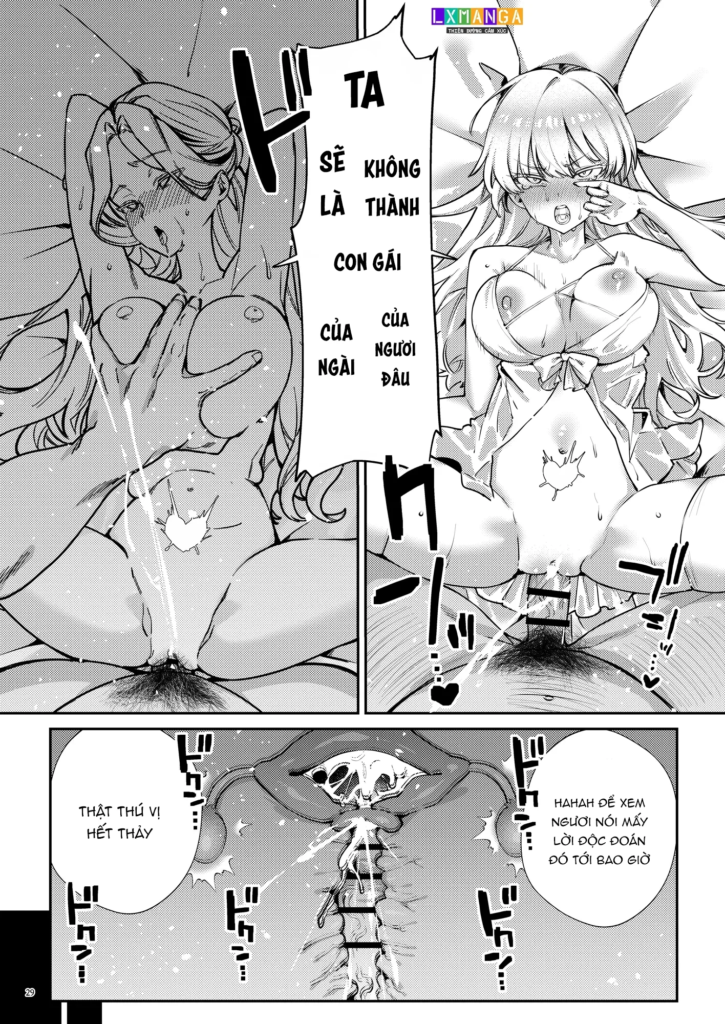 復讐に飢えた没落令嬢をメス堕ちするまで飼いならし、娶る。 - Chap 2 - 9