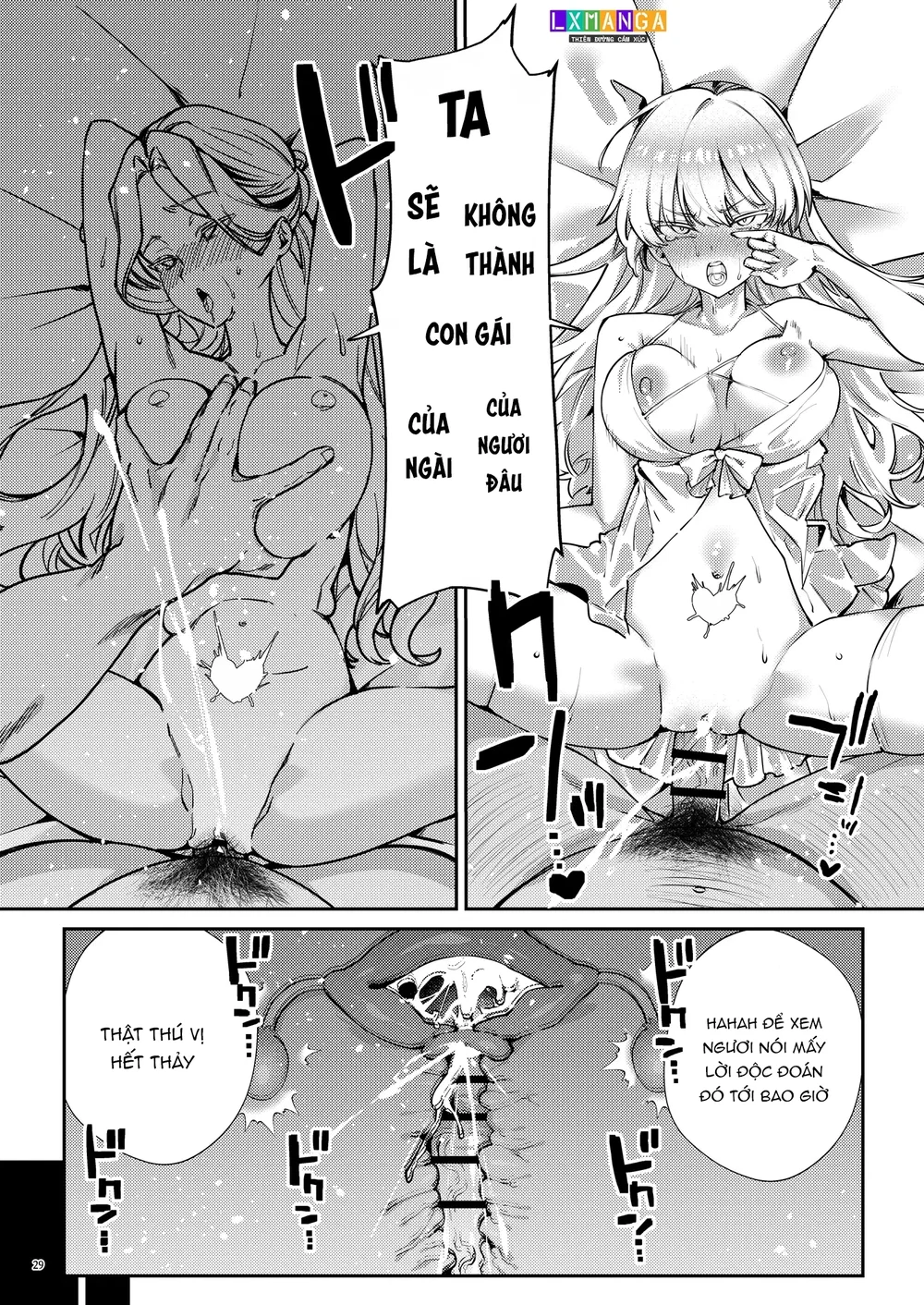 復讐に飢えた没落令嬢をメス堕ちするまで飼いならし、娶る。 - Chap 2 - 9