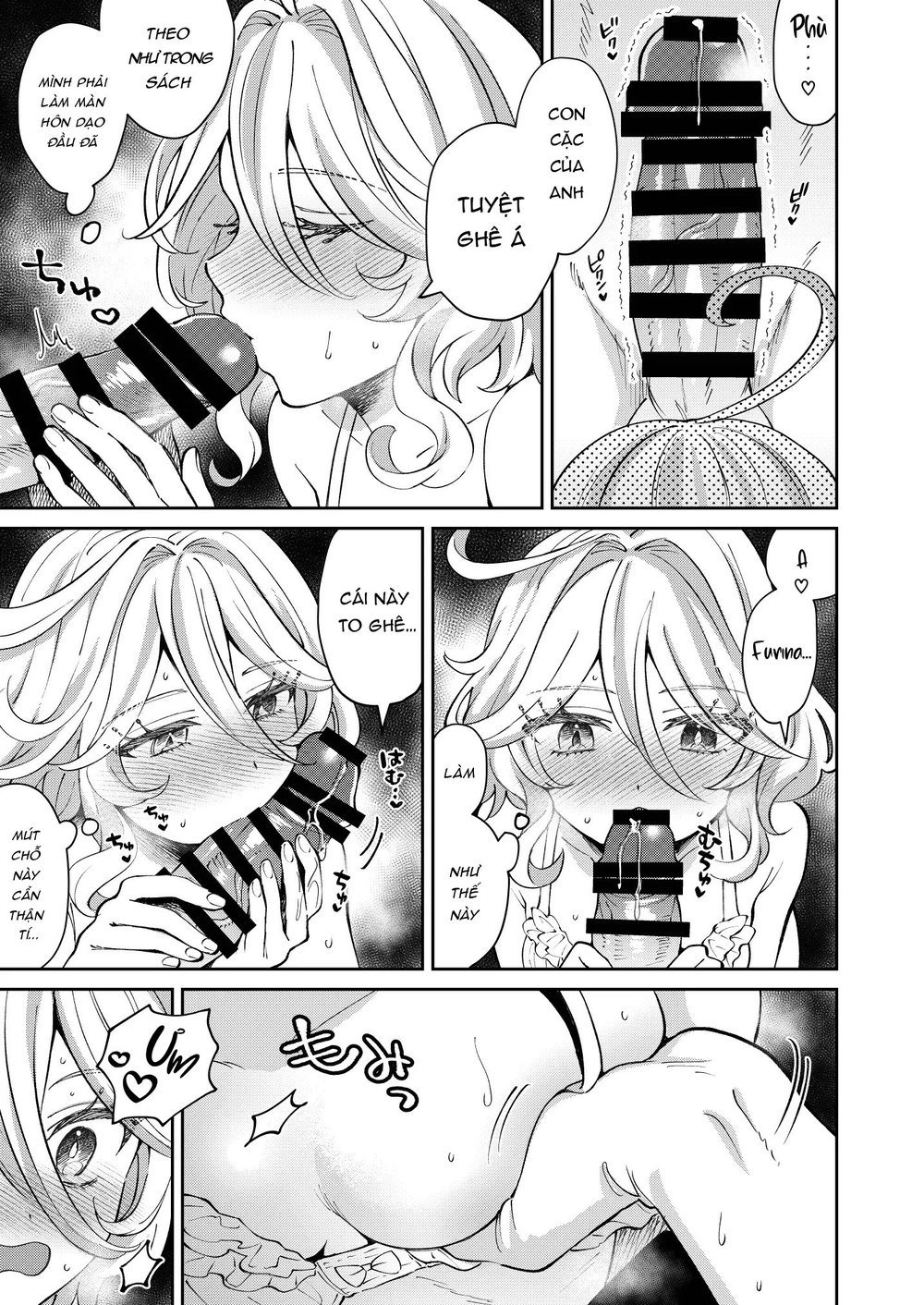 Địt không? Có/Không - Chap 1 - 6