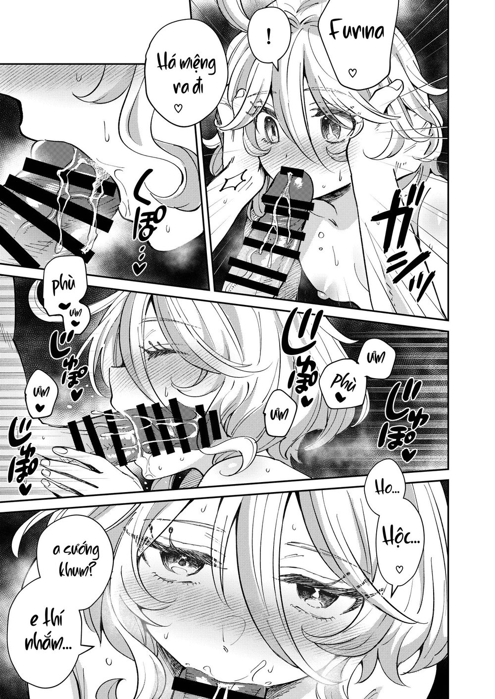 Địt không? Có/Không - Chap 1 - 8