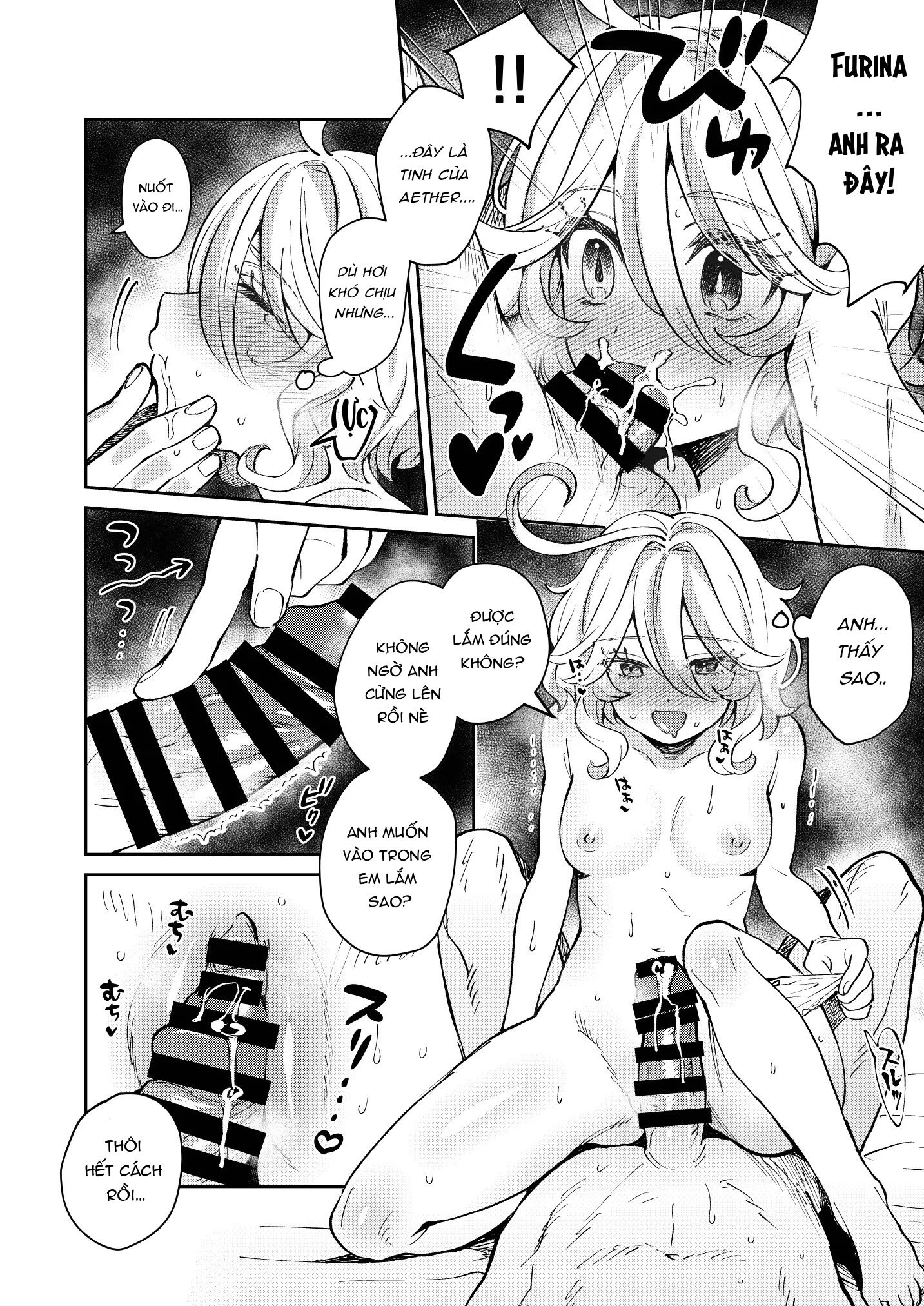 Địt không? Có/Không - Chap 1 - 9