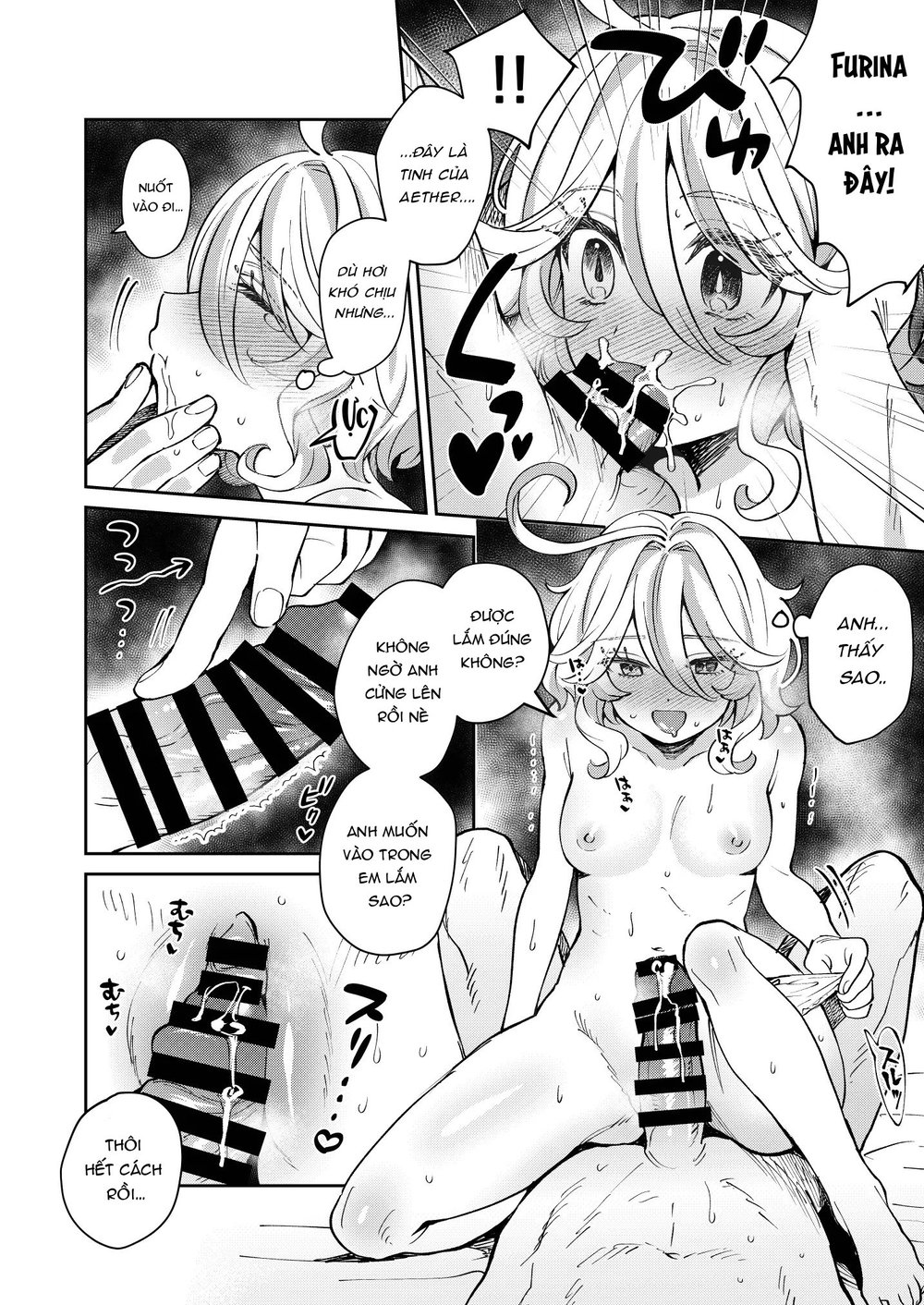 Địt không? Có/Không - Chap 1 - 9