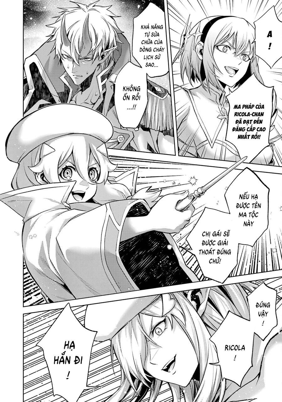 Chuyển Sinh Thành Boss Trung Cấp - Chap 7 - 44