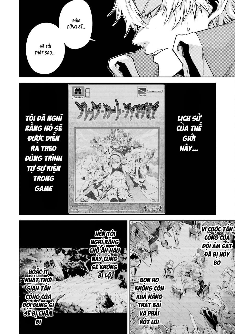 Chuyển Sinh Thành Boss Trung Cấp - Chap 7 - 6