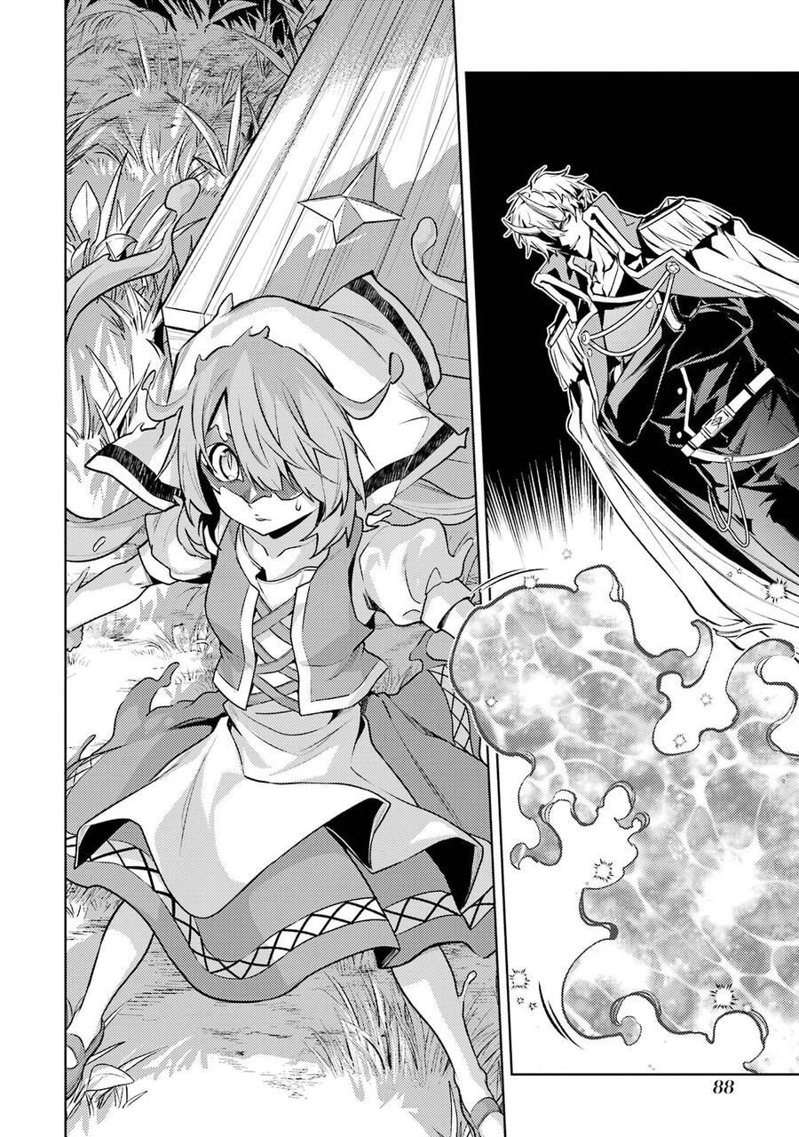 Chuyển Sinh Thành Boss Trung Cấp - Chap 17 - 23