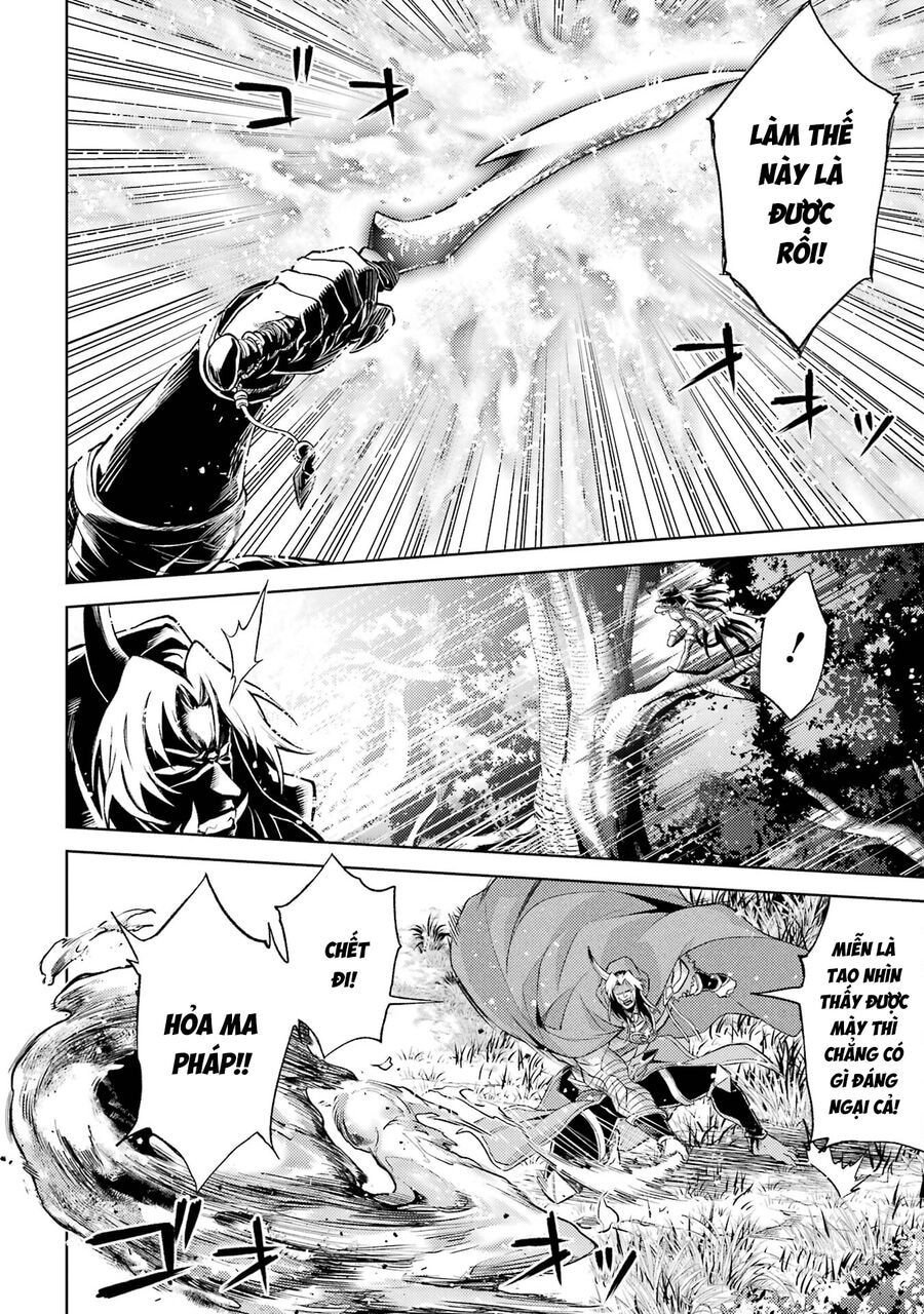 Chuyển Sinh Thành Boss Trung Cấp - Chap 17 - 45