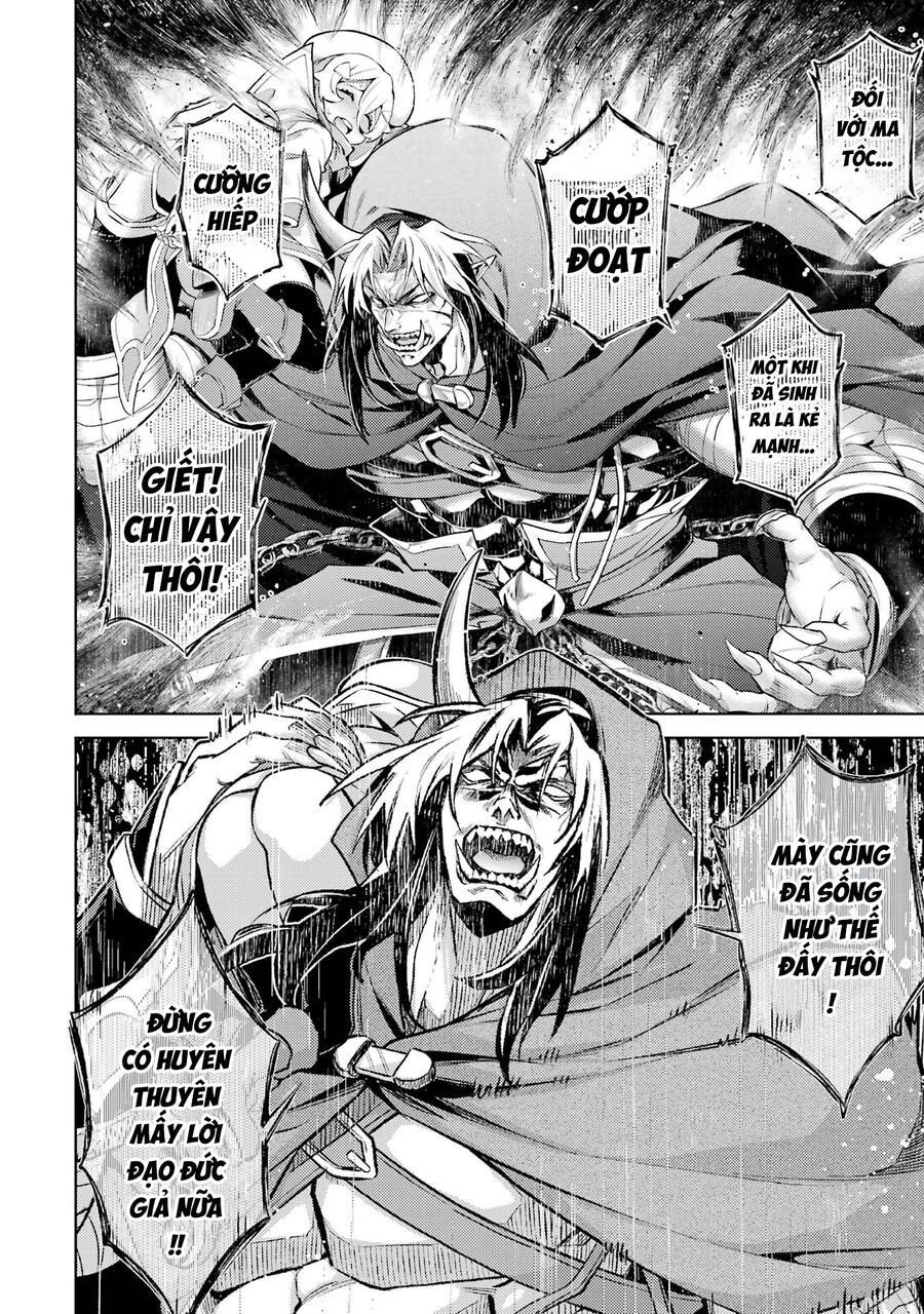 Chuyển Sinh Thành Boss Trung Cấp - Chap 17 - 6