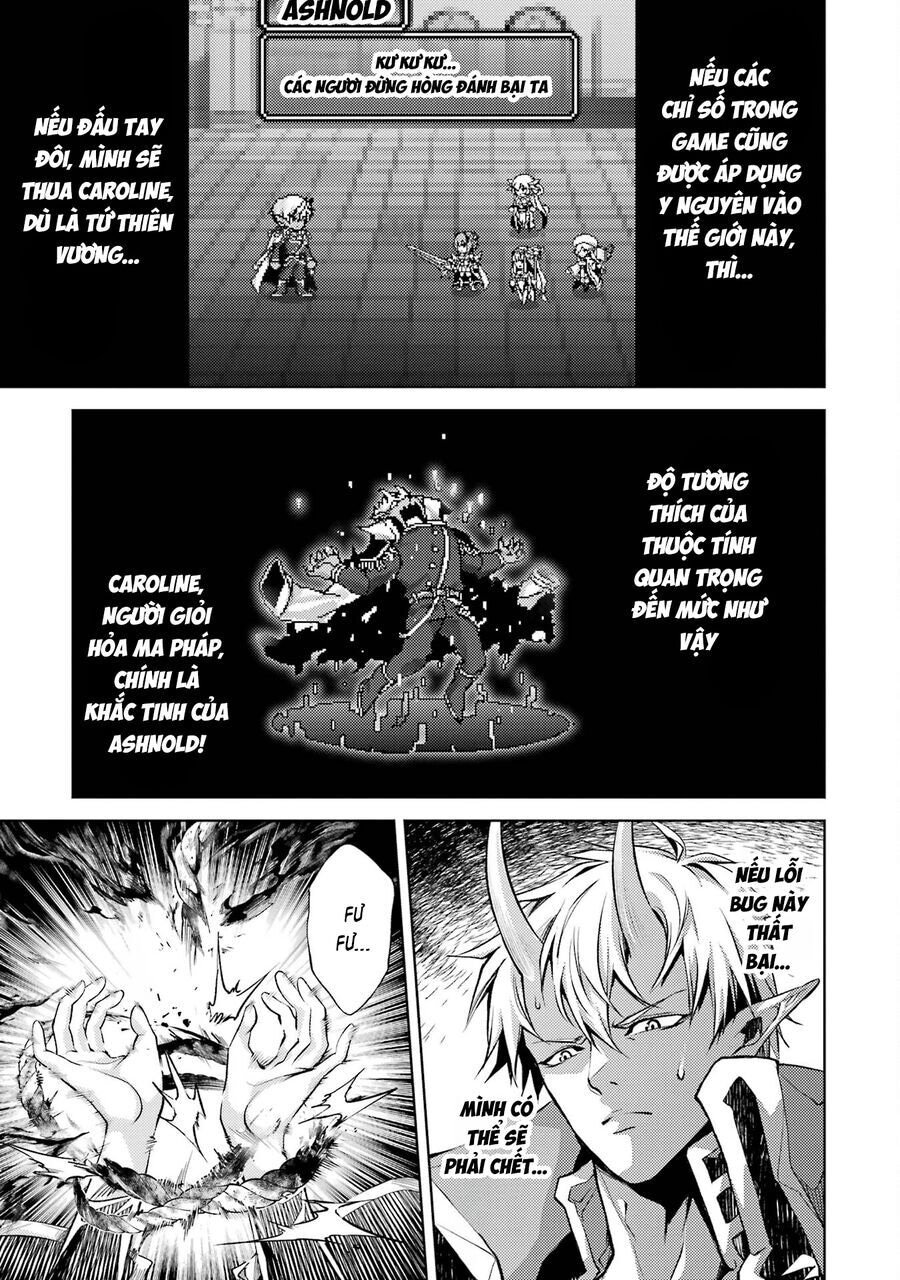 Chuyển Sinh Thành Boss Trung Cấp - Chap 5 - 19