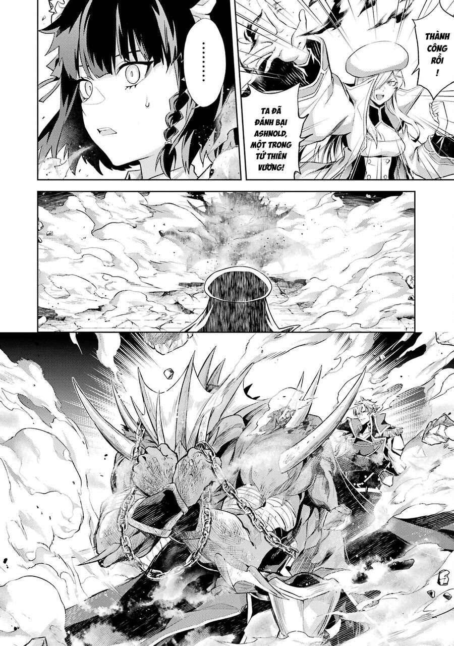 Chuyển Sinh Thành Boss Trung Cấp - Chap 5 - 23