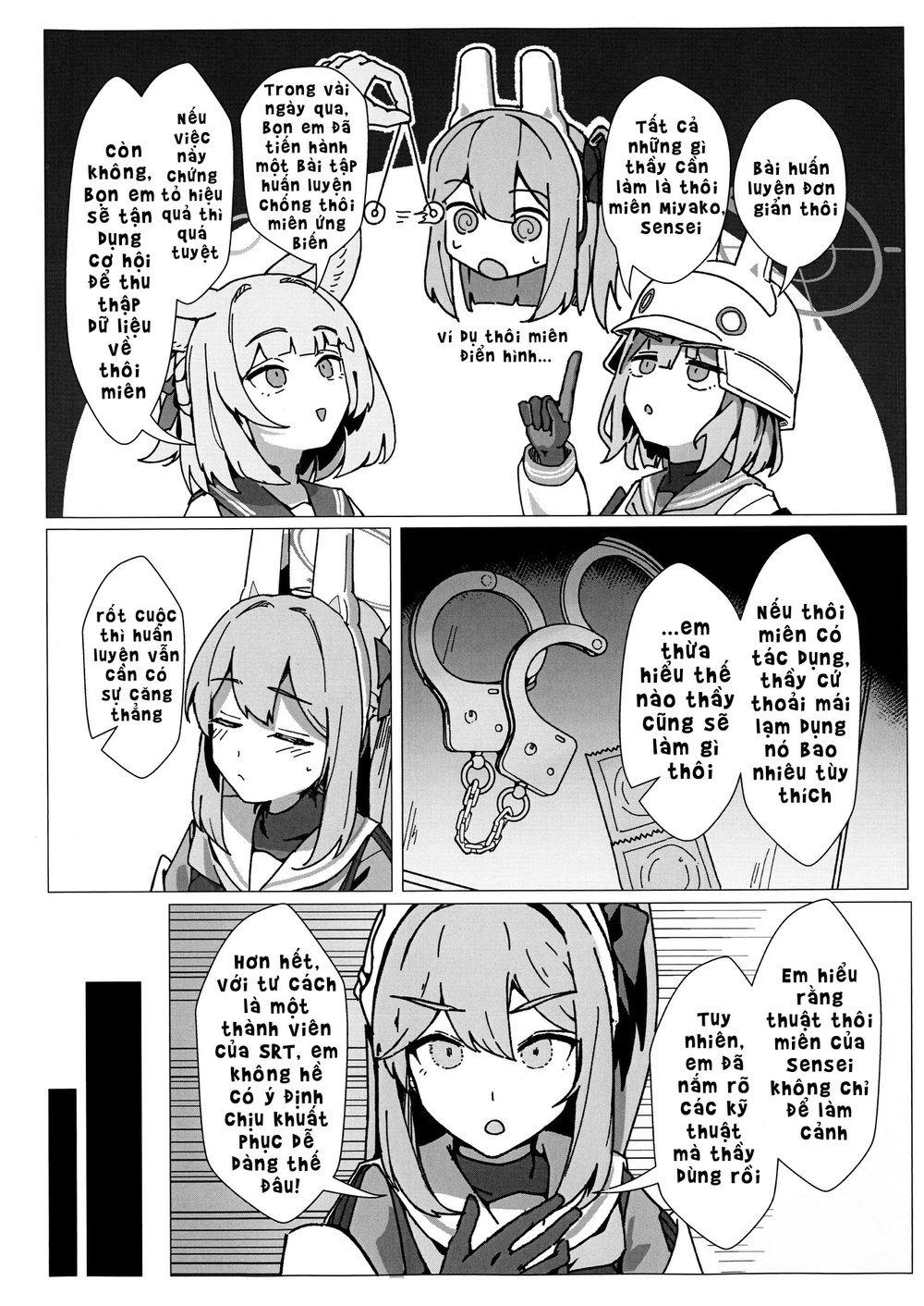 (C107) [Sentan Tomato Kaihatsushitsu (ketchupi.... - Miyako Tsukiyuki Bi Thuoc - 3