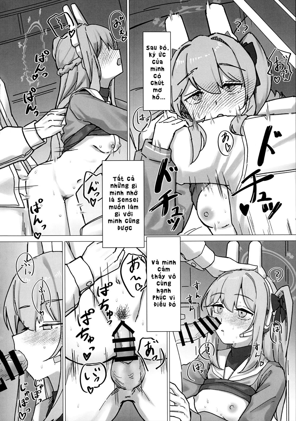 (C107) [Sentan Tomato Kaihatsushitsu (ketchupi.... - Miyako Tsukiyuki Bi Thuoc - 7