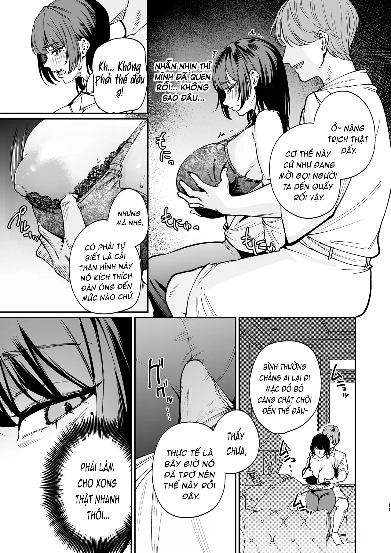 Kareshi no Tame ni Nugimasu. - Chap 1 - 11