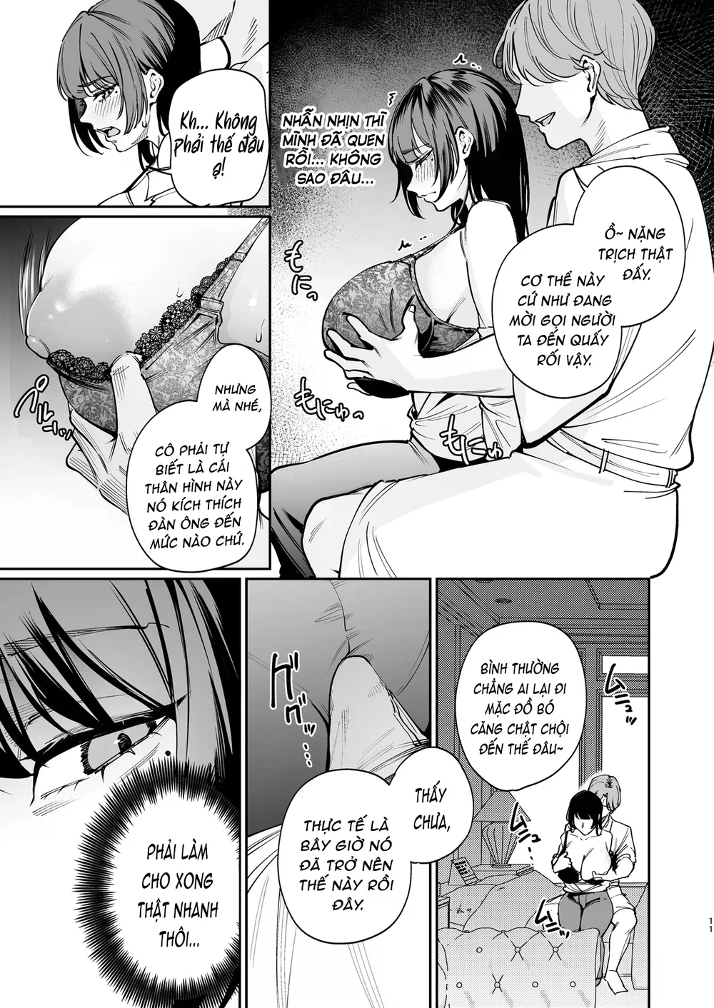 Kareshi no Tame ni Nugimasu. - Chap 1 - 11