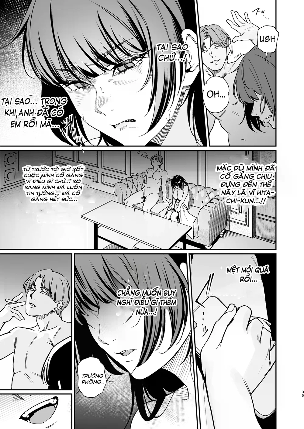 Kareshi no Tame ni Nugimasu. - Chap 1 - 35