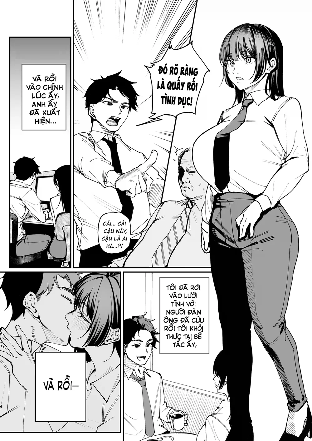 Kareshi no Tame ni Nugimasu. - Chap 1 - 4