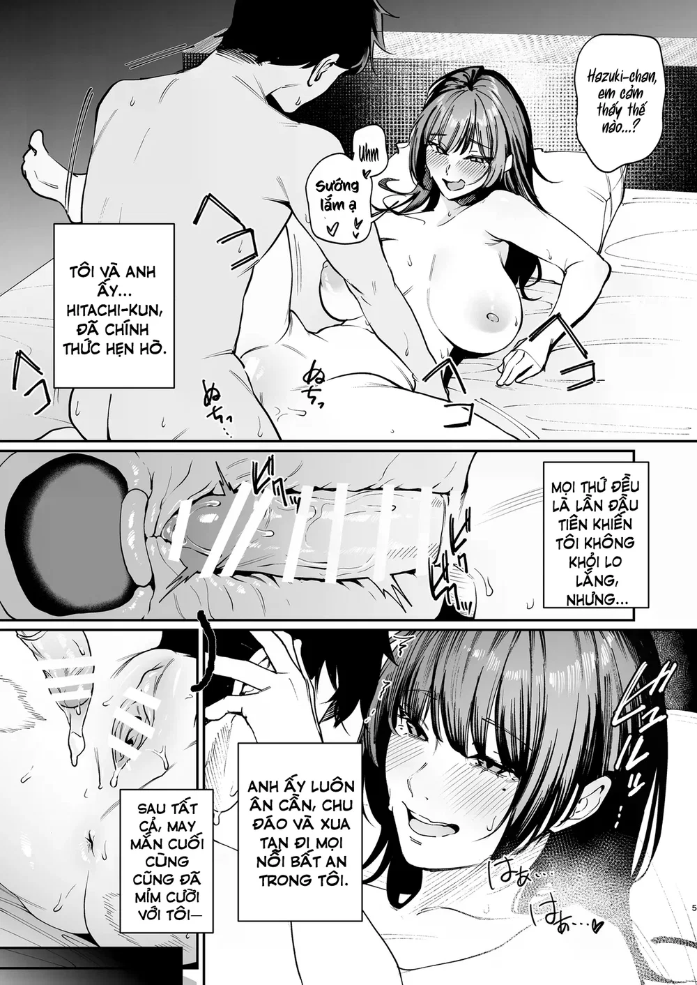 Kareshi no Tame ni Nugimasu. - Chap 1 - 5