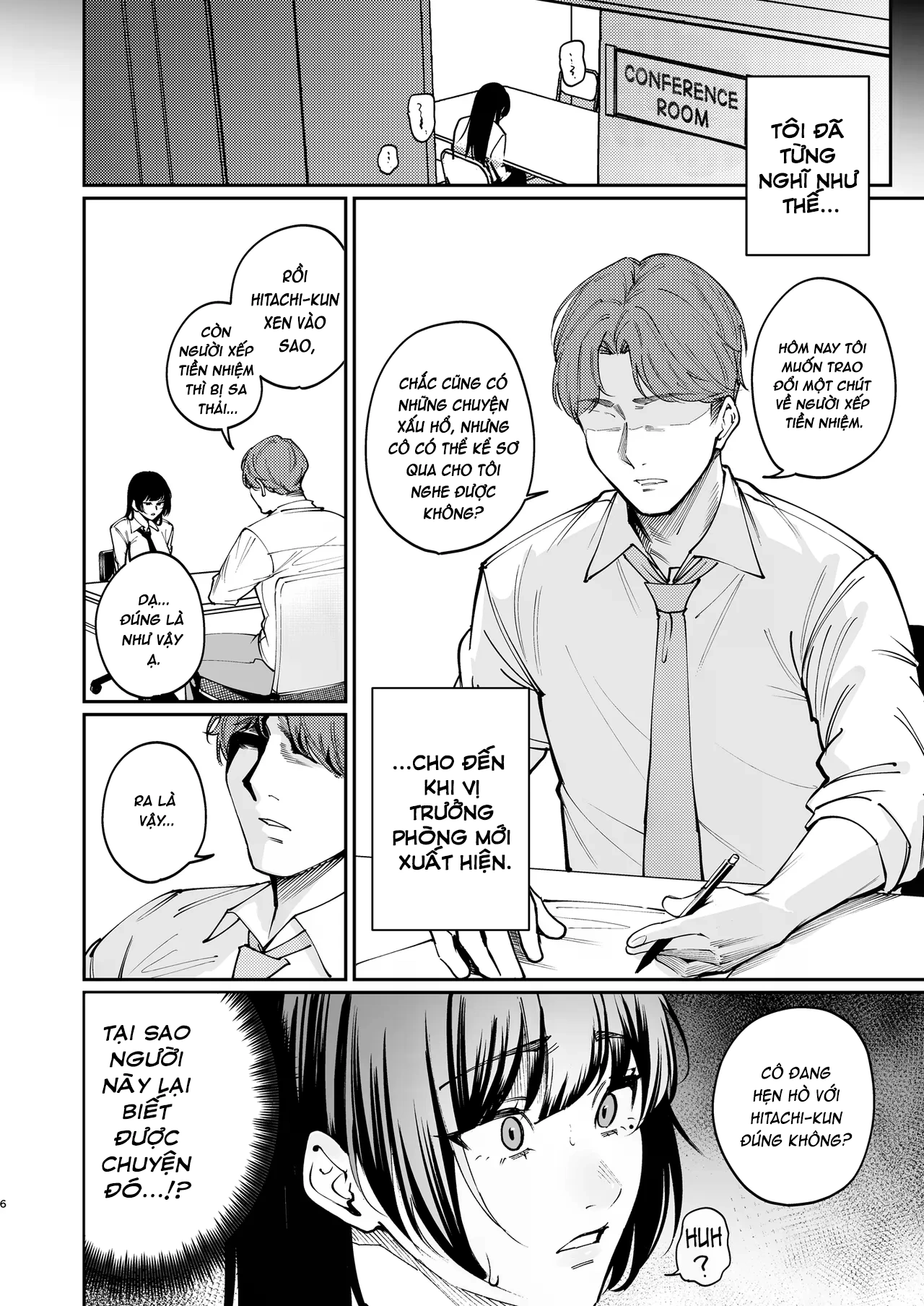 Kareshi no Tame ni Nugimasu. - Chap 1 - 6