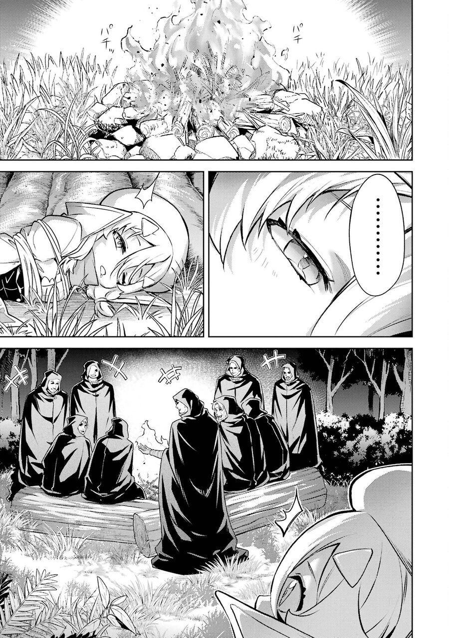 Chuyển Sinh Thành Boss Trung Cấp - Chap 16 - 19