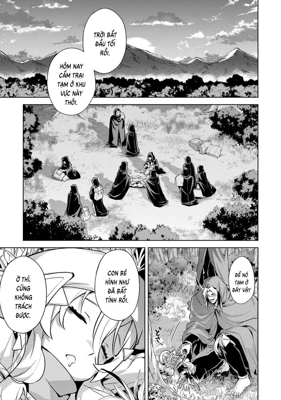 Chuyển Sinh Thành Boss Trung Cấp - Chap 16 - 2