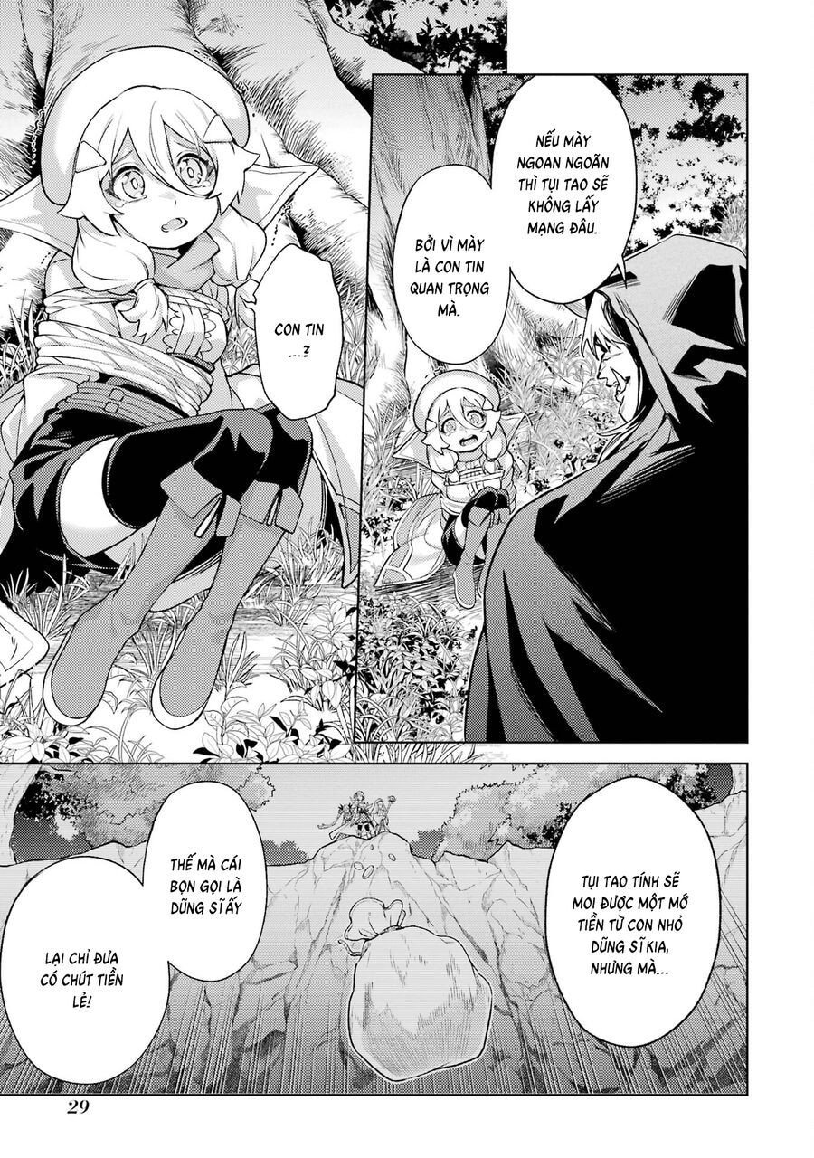 Chuyển Sinh Thành Boss Trung Cấp - Chap 16 - 26