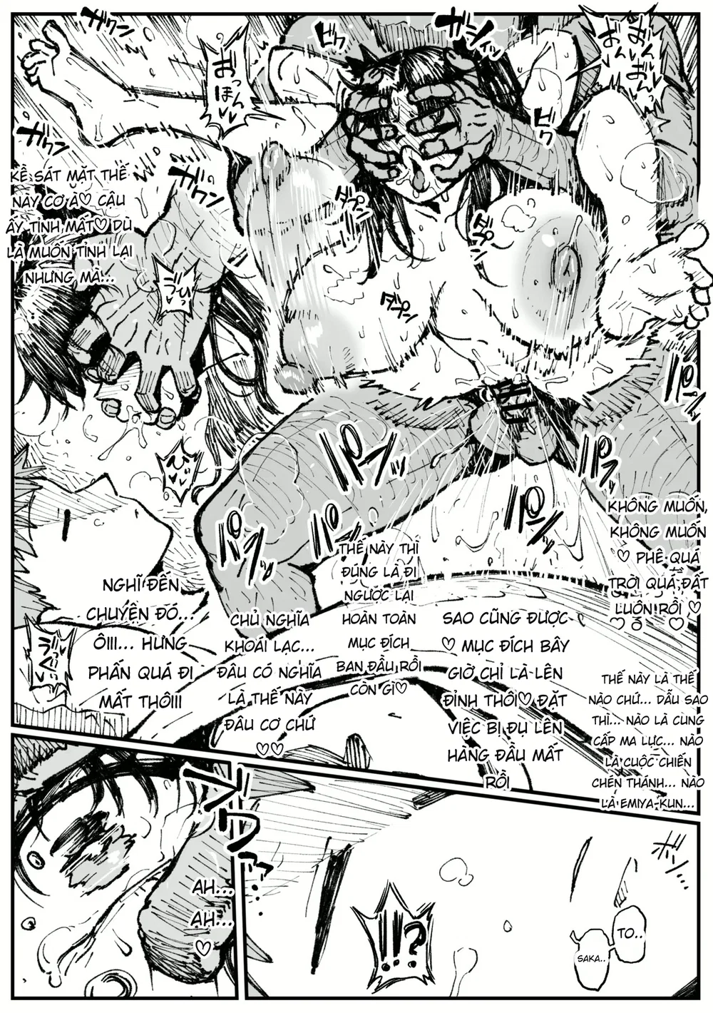 [Ahemaru] Kế hoạch bí mật của Tohsaka - Chap 1 - 6