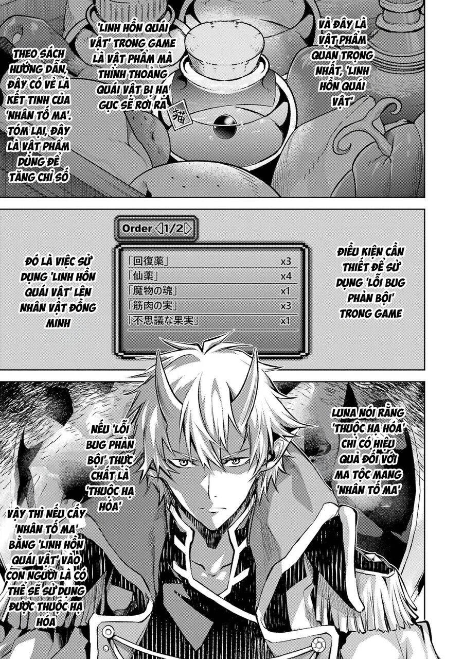 Chuyển Sinh Thành Boss Trung Cấp - Chap 2 - 32