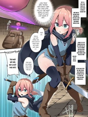 低級ダンジョンで上級淫魔に敗北して&hellip;